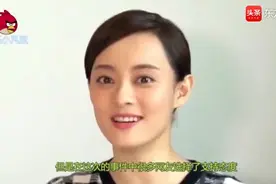 邓超夫妇身价上亿3个月后孙俪将被逐出娱乐圈？知名作家指名怒斥视频封面