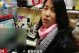 男子用生日买彩票，喜获827万一等奖，淡定回复：还会继续上班