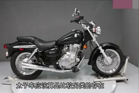 摩友最爱的铃木巡航车，250CC双缸澎湃动力，2万续航450公里视频封面