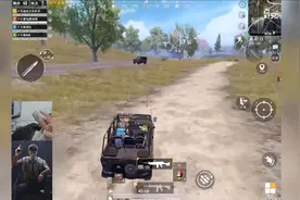 和平精英：斗鱼A扬教你满编队如何在行驶的汽车上换座位