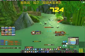 魔兽怀旧服：祖格日常抓乌龟！最后还是钓鱼竿默默的抗下了所有