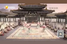 我的家乡在陕西：唐代长安城，是世界首个人口过百万的国际化都市视频封面