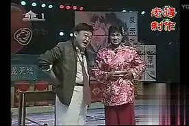 曲剧小品《财博归来》夏金亭男扮女装，大师级演员，太好听了！