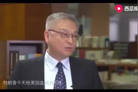 世界：2023年两极格局将会再次出现