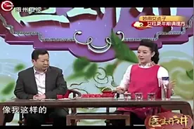 医生开讲：女性更年期是非常难受，专家分享养生缓解妙招视频封面