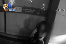 发了朋友圈后消失   唯独留着男友微信没删视频封面