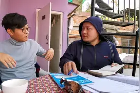 西藏旁边的小国不丹，尽然也有朋友学中文，听听他对中国的看法视频封面