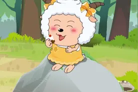 懒羊羊扮女生，为了帮助泰哥追求老虎妹！