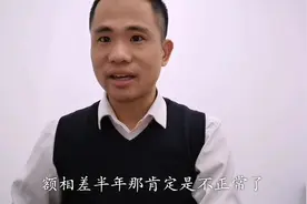 买新车提车要带走哪些？尤其合格证的日期很重要，买车要了解视频封面