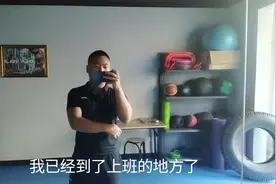 山西太原现在最有钱的拆迁户(南屯)，我们健身工作室就在这小区里视频封面