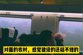 实拍安徽阜阳与淮南交界的农村，这和江苏、浙江没啥区别视频封面