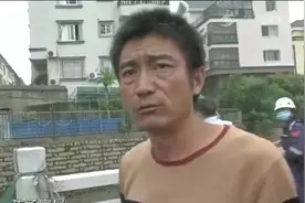 福清：6岁妹妹滑入排洪沟，10岁哥哥想救人也坠入，两人双双死亡视频封面