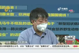 十万只鸭子能否对抗“蝗虫大军”？专家现身说法：对蝗虫群无作用