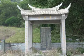 游玩厦门同安区郭山村，发现一座唐代古墓，唐汾阳王郭子仪三世孙