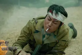 【艾伦/搞笑/混剪】战场上呼叫支援，看完结局我笑喷了！视频封面
