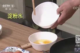 生活圈：炒鸡蛋加上它，鲜嫩不糊锅，健康不费油，看得口水直流视频封面