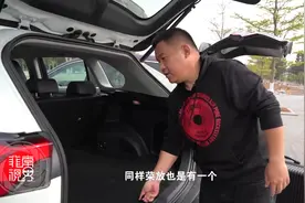 谁更实用？实测对比皓影和RAV4的尾箱空间视频封面