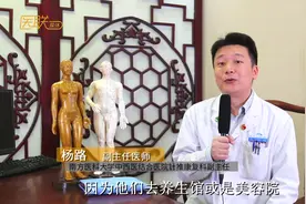 艾灸后出水、出汗、出水泡，真的是寒湿重吗？视频封面