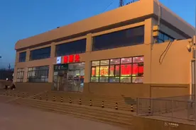 小依华：湿透了的火车票还可以给退吗？今天让小姐姐就给你们答案