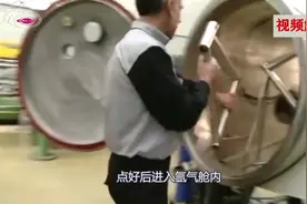 3万元的意大利钛合金自行车焊工氩气仓内焊接视频封面