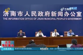 好消息！6月起济南全面放开落户限制，求学、就业、投亲都能落户视频封面