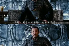 陈道明 何为始皇 个人认为陈老师就是秦始皇最合适的扮演者