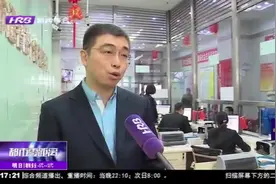 哈尔滨城市通APP服务升级！实名认证、优惠卡种审验自助功能上线视频封面