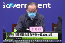 郑州市医疗产生废弃物品，日产日清，保证不隔夜视频封面