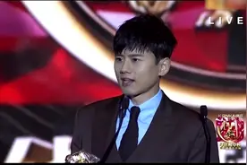 张杰实力爆棚！第五次拿到同一个奖，吴大伟都服气了！视频封面