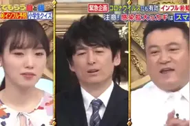 日本紧急策划：病毒不喜欢毛巾更喜欢手机，生动科普如何避免病毒