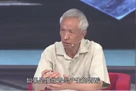 专家揭秘胃酸过多的原因，你知道吗？