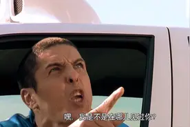 出租车开的比高铁还快视频封面