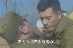 方队长战场上牺牲，最后愿望消灭鬼子