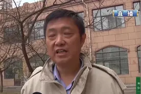 自来水有股“大蒜味”？热力公司：有人把供暖管道接到自来水上了视频封面