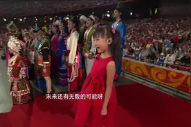 当年林妙可的“声替”，如今的杨沛宜现状如何？成长真可怕