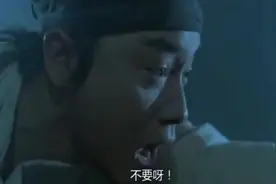 黑山老妖现出真身，长长的黑袍下，竟是人头堆成的视频封面