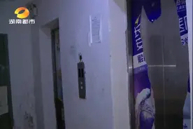 停水又停电，高层居民最受苦，饿着肚子也不愿下楼！视频封面