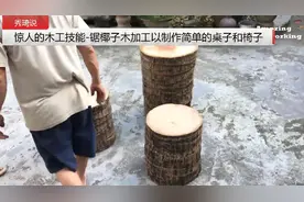惊人的木工技能-锯椰子木加工以制作简单的桌子和椅子