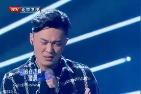 永彬演唱一首《再也没有》在网络上播放超过10亿