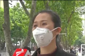 广州：中考新规颁布！明年新增5科目，全C以上可考示范性高中视频封面