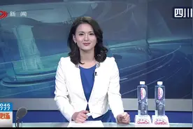 为成都公交车司机点赞，乘客遇麻烦 “暖心”公交司机伸援手视频封面