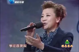 《梨园春》南北群英会著名戏曲家小香玉联唱戏曲助兴视频封面