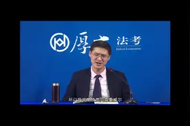 受贿罪vs诈骗罪，在骗贿的情况下如何区分是受贿罪还是诈骗罪？视频封面