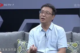 家庭医生：帕金森CRAS机器人手术，你了解吗？高科技也太神奇了