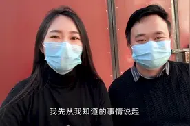法国人一般几岁开始谈恋爱？法国留学生分享：中法恋爱观的区别