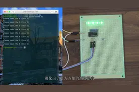 通俗易懂的讲解，软件为什么可以控制硬件（二）以寄存器为例视频封面