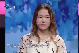 爱情保卫战：男友为女友两个月减肥50斤，如今女友却提出要分手！视频封面