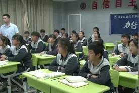 【部级优课】名著导读：《钢铁是怎样炼成的》（叶闯）视频封面