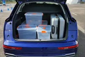 主流中型SUV后备箱空间横评，讴歌RDX最合适，Q5L最难拿东西？视频封面