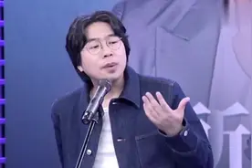 真不和？水木年华卢庚戌首回应组合换人，直言李健不负责任视频封面